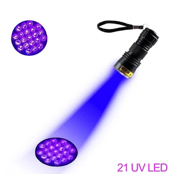 UV LED Žibintuvėlis 21LED 12LED UV Žibintuvėlis 395-400nm LED UV Žibintuvėlis Nešiojamų UV Žibintuvėlis Ultravioletinių Juodos Šviesos Lempos