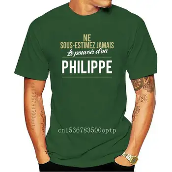 Vyrų Marškinėliai Philippe - Ne Sous-Estimez Nesibaigs Moterys T-Shirt