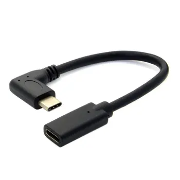 0.3 Metrų Grįžtamasis Dizainas C Tipo USB 3.1 90 laipsnių Male USB-C Moterų Pratęsimo Duomenų Kabelis Extender Laidas Universalus