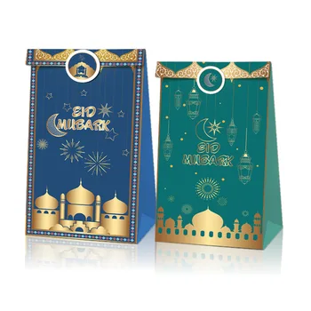 12pcs Eid Mubarakas Aukso Kraft Saldainių Dėžutė Nustatyti Ramadanas Dekoracija Namuose Islamo Musulmonų Šalis Tiekia Kareem Dovana Naudai Lauke Šalis