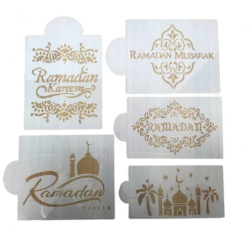 1Pc Ramadanas Kareem Purškimo Trafaretai Romantiška Islamo Festivalio Gimtadienio Tortas Pelėsių Dekoravimo Kepyklų Priemonės 