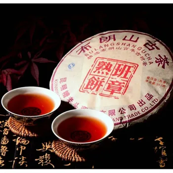 2013 yr Kinijos Yunnan Senas Prinokusių Kinijos Arbatos Sveikatos Priežiūros Pu'er Arbatos Plytų Svorio Prarasti Arbata