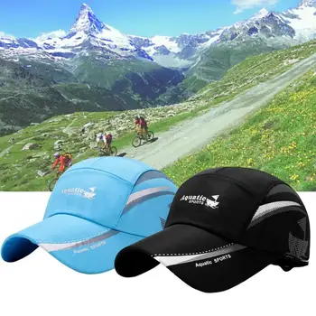 2020 naujų vandeniui beisbolo kepuraitę vasaros lauko sporto kvėpuojantis skrybėlės mados atsitiktinis skrybėlę paprasta apsaugos nuo saulės, kepurės