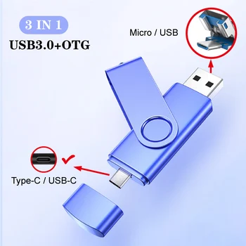 3 in 1 OTG USB 