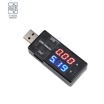 3V 7.5 V, USB Kroviklis Gydytojas Dabartinis Įtampos Testeris Detektorius Baterija Voltmeter Ammeter Jokių Papildomų Maitinimo Raudona-Mėlyna Telefono