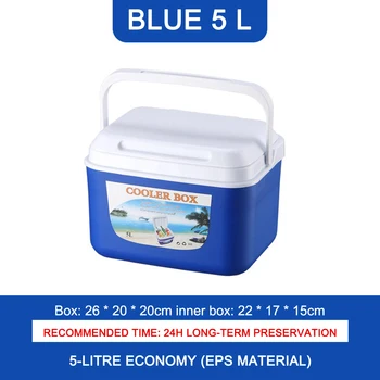 5L Lauko Inkubatorius Nešiojamų Maisto produktų Laikymo Dėžutė Automobilių Šaltas Ledo Žvejybos Box Aušintuvas Mini Šaldytuvas Namuose Kempingas Kelionės Žvejyba