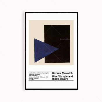 Affiche d'exposition d 'art de Kazimieras Malevitch, įspūdžiai d' art de Malevitch, Meno géométrique, affiche de Malevitch