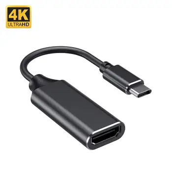 Aukštos Kokybės USB C Iki HDMI suderinamus Adapteris USB Tipo C Iki 4K HDMI suderinamus Adapteris, Skirtas 