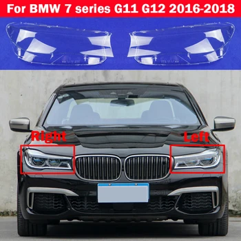 Auto Dangteliai BMW 7 serijos G11 G12 2016-2018 730Li 740Li 750Li Automobilių Žibintų Dangtis Stiklinis Lęšis Shell Atveju Žibintas Umbra