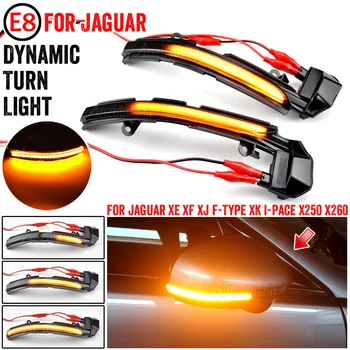 Automobilių Reikmenys Dinamiškas Posūkio Signalo Lemputė LED Šoninis Veidrodis Indikatorius, Indikatorių Tinka Jaguar XK XKR X150 2007-XE X760 15-20