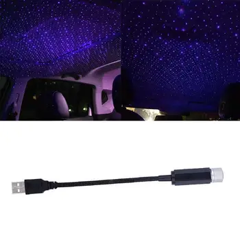 Automobilių Stogo Projekcija Šviesos USB Portable Star Naktį Šviesos diodų (LED) galaxy Atmosfera Šviesos Interjero Lubų Projektorius Auto Priedai