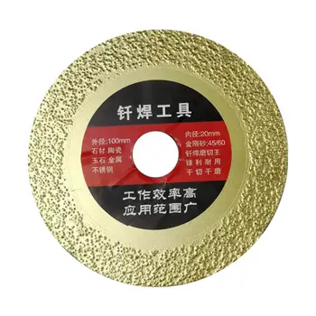 Deimantinis pjovimo Peilis Multi-purpose Rotacinė Pjovimo Ratų Diskai, Šlifavimo Įrankis, Granito, Plytelių, Porceliano lenkijos