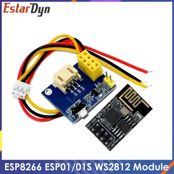 ESP8266 ESP-01 ESP-01S WS2812 RGB LED Valdiklis Modulis IDE WS2812 Šviesos Žiedas Smart Elektroninių 