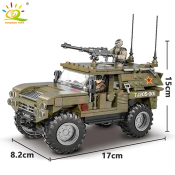 HUIQIBAO Karinio Modelio Blokai 405pcs WW2 Šarvuotų Automobilių Transporto priemonė su 2 Kareivis Armijos Ginklu Sunkvežimių Plytų Žaislai Vaikams