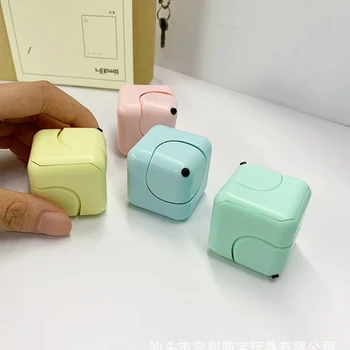 JJPC 1PC Suaugusiems, Vaikams, Mini Magic Cube Anti Stresas Verpimo Gyro Fidget Interaktyvus Piršto Jutimo Įtaisą Įtempių Žaislai