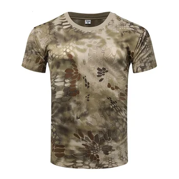 Kamufliažas Taktinis trumpomis Rankovėmis vyriški Quick Dry Kovoti su T-Shirt Karinės Armijos vaiko Marškinėliai Camo Lauko Žygiai, Medžioklės Marškinėliai