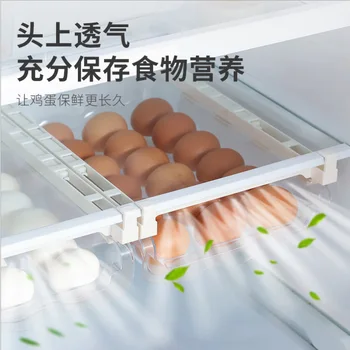 Laikymo dėžutė kiaušinių į stalčių-tipo, šaldytuve kabinti skaidrus šviežių saugojimo dėžutė su automatinis roll-out virtuvės organizatorius rac