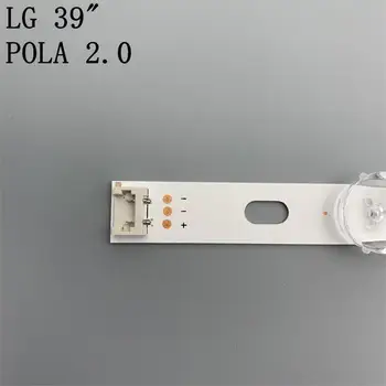 LED juostelės LG lnnotek POLA 2.0 39