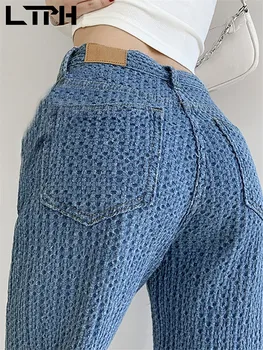 LTPH ins mados streetwear džinsai moteris aukštos juosmens erdvus audiniai denim kelnės prašmatnus Plonas pledas Pločio Kojų Kelnės 2021 M. Pavasarį Naujas
