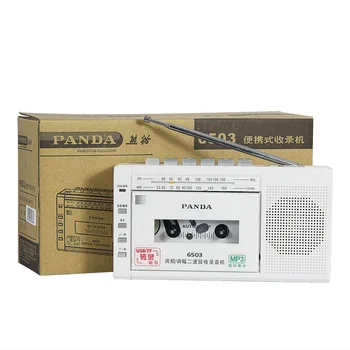 Panda 6503 Radio USB / TF Transkripcija magnetofonas ,Magnetofono TF Kortelę Perrašymo funkciją, Diktofoną，FM/MW Radijo