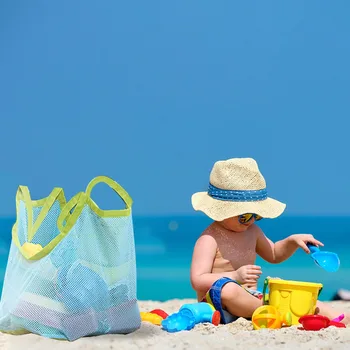 Paplūdimio Krepšys Vaikų Smėlio Toli Pelninga Akių Maišą Vaikams Žaislus, Drabužius, Rankšluostį Maišas Kūdikių Žaislų Saugojimo Įvairenybės Krepšiai Kosmetikos Makiažas Krepšiai