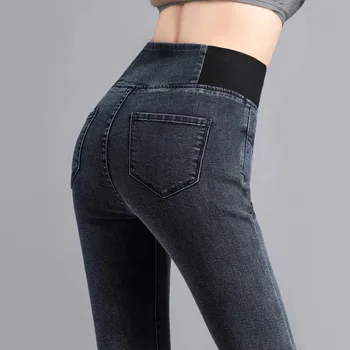 Retro aukšto juosmens moterų džinsinio audinio kelnės atsitiktinis didelis dydis 38 Elastinga juosmens liesas džinsus, plonas Riebalų MM Ruožas džinsai pieštuku Kelnės