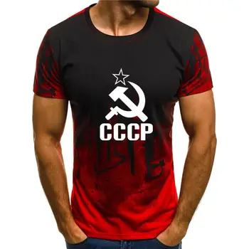 Vyrai T-Shirt Vasaros CCCP rusijos 3d T Marškinėliai Vyrams SSRS, Sovietų Sąjungos Vyras trumpomis rankovėmis Marškinėlius Maskvos Mens Tees O Kaklo Viršūnes drabužiai