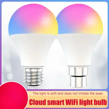 WiFi Smart Home Lemputes E27 B22LED Smart Lemputės Balso Kontrolės Alexa, Google 