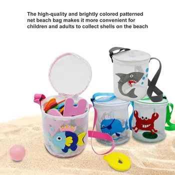 Žaislų Saugojimo Įvairenybės Krepšiai Moterų Kosmetikos Makiažas Krepšiai Vaikų Smėlio Toli Pelninga Akių Maišą Vaikai Paplūdimio Žaislų, Drabužių, Rankšluosčių, Krepšys Kūdikio