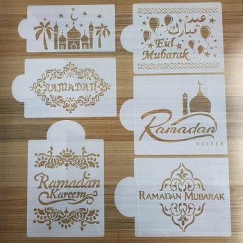 1Pc Ramadanas Kareem Purškimo Trafaretai Romantiška Islamo Festivalio Gimtadienio Tortas Pelėsių Dekoravimo Kepyklų Priemonės 