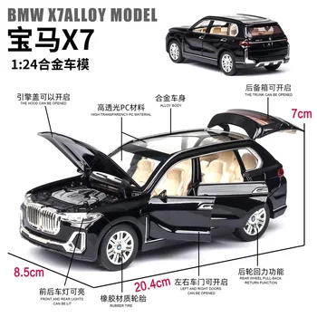 2021 NAUJAS 1:24 BMW X7 Automobilio Modelį Lydinio Automobilių lydinio Žaislas Automobilio Modelį Traukti Atgal, Vaikų Žaislas Kolekcionuojamų Žaislai Vaikams Dovanų