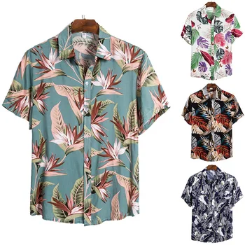 2021 Naują Atvykimo vyriški Marškinėliai Vyrams Havajų Camicias Atsitiktinis Vieną Mygtuką Laukinių Marškinėliai Spausdinami Trumpi rankovėmis Palaidinės, Topai