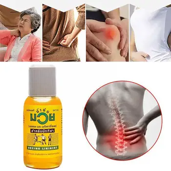 30ML Muay Thai oil skausmo alyva tinka mėlynės, ir kojų skausmas, kaklo, peties sąnario skausmas, skausmas, patempimų skausmas, ha X5O4