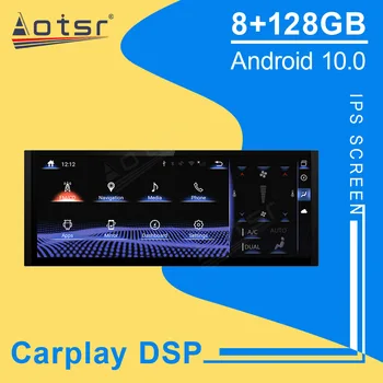 8+128G Android 10.0 DSP Carplay 8-core CPU-lexus IS 2013-2017 Automobilio Radijo Garso magnetofonas stereo Navigacijos