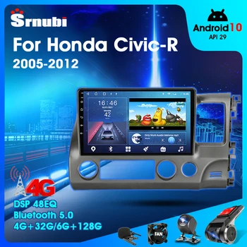 Android 10.0 2 Din Car Stereo garso Radijo Honda Civic-R teisė 2005-2012 m Multimedijos Jutiklinis Ekranas Vaizdo Grotuvas 4G Wi-fi Garsiakalbis