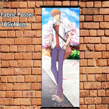 Anime Plakatas Vaisių Krepšelio Soma Kyo Soma Yuki Sienos Pažymėkite Tapybos Meno Spaudinius Namo Kambaryje Apdaila Ilgai 105*40