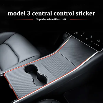 Automobilio Konsolės Skydelio Dangtelį Apsaugoti Consolle arbon/Juoda Pluošto Modelis 3 Modelis Y Modelio Trys 