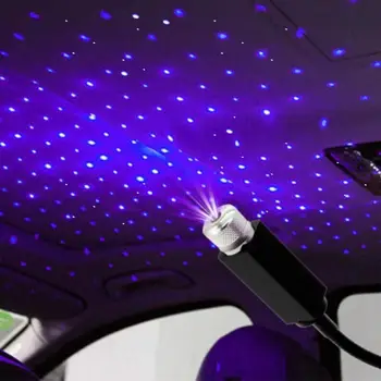 Automobilių Stogo Projekcija Šviesos USB Portable Star Naktį Šviesos diodų (LED) galaxy Atmosfera Šviesos Interjero Lubų Projektorius Auto Priedai