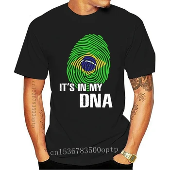Brazilijoje Jis Mano DNR T-Shirt - Brazilijos Pasididžiavimas saulės vyrų T-shirt