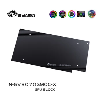 Bykski GPU Vandens Bloko per GIGABYTE Geforce RTX 3070 ŽAIDIMŲ/VIZIJA OC 8G, N-GV3070GMOC-X