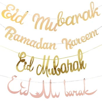 Eid Mubarakas Apdailos Auksas, Sidabras Balionai Eid Reklama Starta Islamo Musulmonų Hajj Mubarakas Festivalio Grupė 