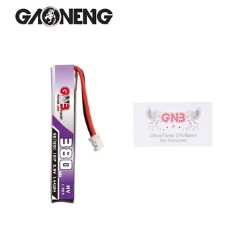 GAONENG GNB 1S 380mAh 3.8 V 60C/120C LiHV Lipo baterija PH2.0 Kištukas UK65 US65 Happymodel Mobula7Snapper BetaFPV nei 65 metų Nepilotuojamų