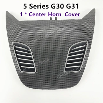 Garso Atnaujinti Rinkinys, Skirtas BMW G30 G31 5 Serijos Garso Aukštos Kokybės Konsolė Galvos Aukštų Viduryje Tweeter Garsiakalbių Ragų Dangtis