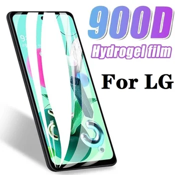 Hidrogelio 3 Plėvelė Skirta LG Aksomo, 5G 4G Screen Protector, Visišką Priekiniai Apsauginė plėvelė LG Q92/Sparnas Ne Stiklo