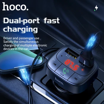 Hoco 3.1 Dual USB QC3.0 Greito Įkrovimo Automobilinis Įkroviklis Bluetooth5.0 FM Siųstuvas Belaidė laisvų Rankų įranga Garso Imtuvas, LED Ekranas 12V