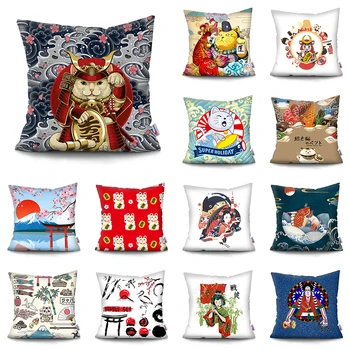 Japonų Stiliaus Pagalvėlių Apvalkalus Derliaus Dekoratyvinės Pagalvės, Pagalvėlės, Namų Puošybai Užvalkalas Paprastas mielas sofa-lova, dekoratyvinės pagalvėlės