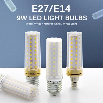 LED Lemputė E27 E14 9W 110V, 220V LED Kukurūzų Svogūno 80LEDs Išvalyti / Pieniškas Padengti Didelio Ryškumo Nėra Mirgėjimo taupiosios Lemputės LED Lempos