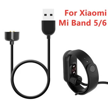 Magnetinis Įkroviklis, Laidas Xiaomi Mi Juosta 5/6 Smart Žiūrėti Miband M6 M5 Įkrovimo Kabelis USB Įkroviklis Adapteris Laidai