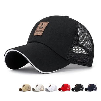 Naujas Vyrų Reguliuojamas Beisbolo Kepuraitę Atsitiktinis Laisvalaikio Moterų Skrybėlės Mados Berniukas Snapback Kepurės Kepurės