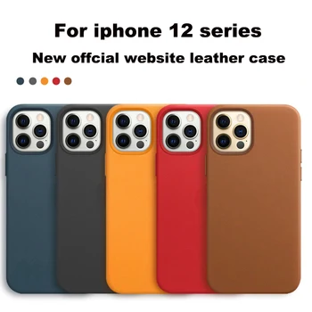 Oficialus Geniune Odinis dėklas iPhone 12 Pro 12 Mini Atvejais Prabanga 1:1 Belaidis Mokestis Dangtelis, skirtas 